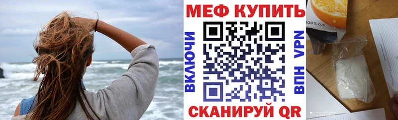 Наркошоп купить АМФЕТАМИН  Канабис  A PVP  ГАШ  Меф  КОКАИН  Новый Оскол