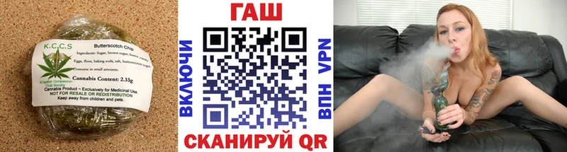 Cannafood конопля  Купить где  Новый Оскол 