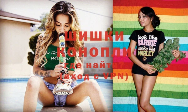кокаин премиум Горно-Алтайск