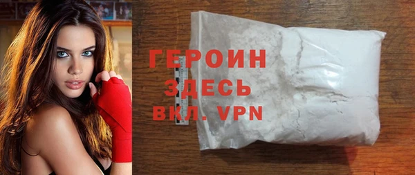 мдпв Горнозаводск
