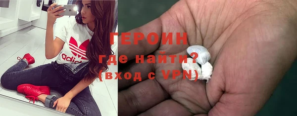 мдпв Горнозаводск