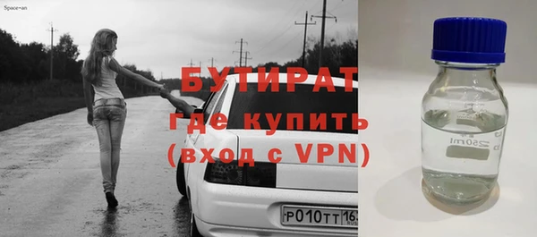 кокаин премиум Горно-Алтайск