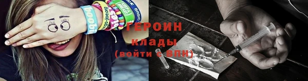 гидропоника Гусь-Хрустальный