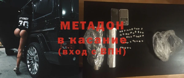 мдпв Горнозаводск