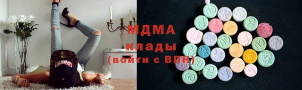 мдпв Горнозаводск