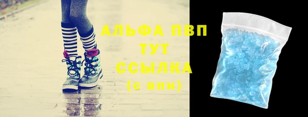 марки nbome Гусев