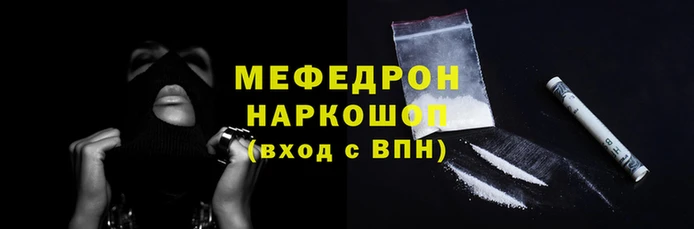 гидропоника Гусь-Хрустальный