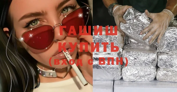 мдпв Горнозаводск