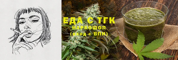марки nbome Гусев