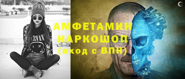 марки nbome Гусев