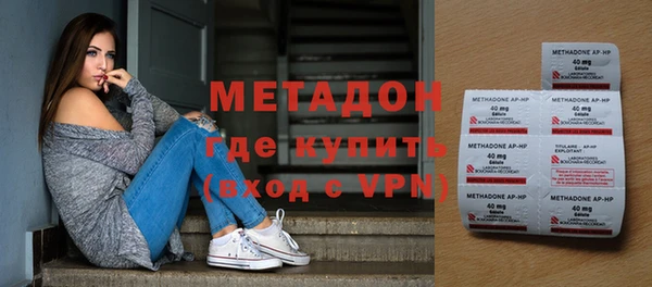 кокаин премиум Горно-Алтайск