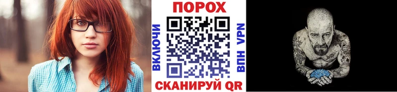 Первитин винт  Купить  Новый Оскол 